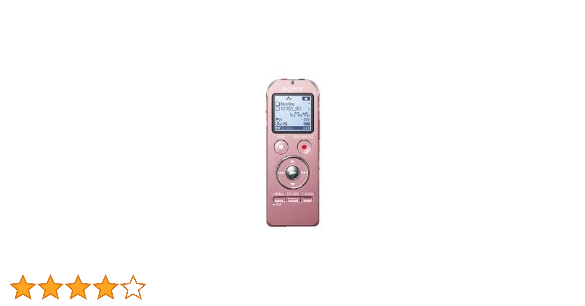 ソニー ステレオICレコーダー ICD-UX533F ICD-UX533F | ICレコーダー／集音器 | ソニー